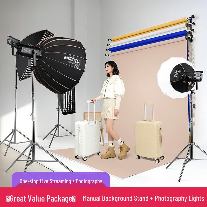 Miaotu Photography Studio LED Fill Light & Manual Background Kit