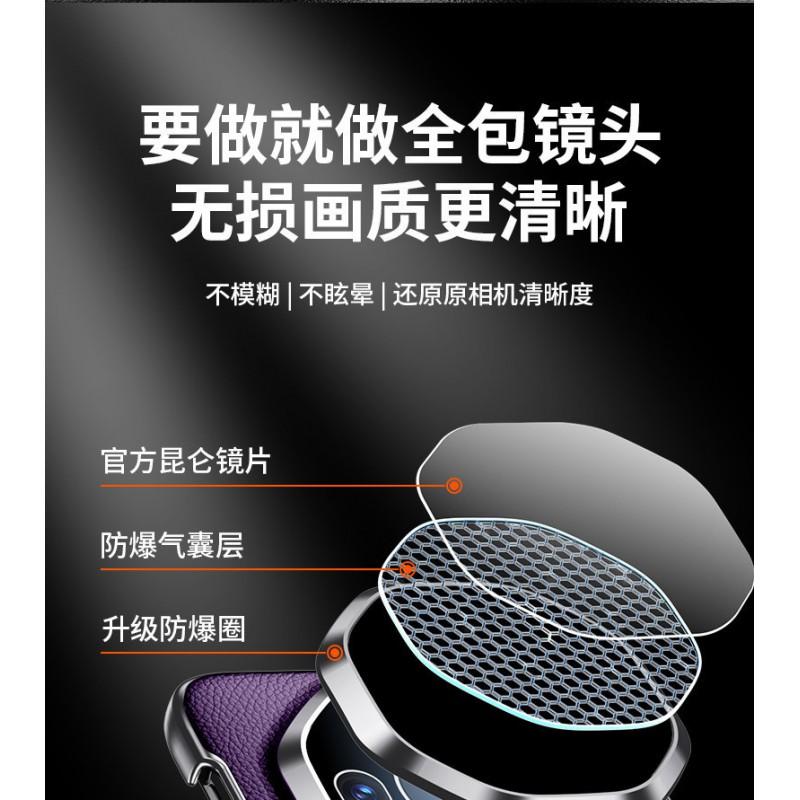 Premium PU Leather Phone Case Mate 60 Pro 80 70 - Full Coverage Anti-Slip Shockproof Slim Design