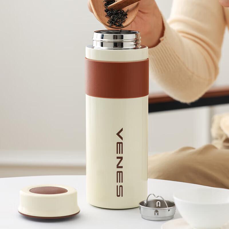 VENES Business Insulated Mug