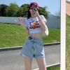 2023 Women's Korean-Style High-Waist Denim Shorts: A-line, Slimming, Wide-Leg, Frayed Hem