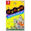 Rhythm Heaven Miracle Stars - Switch