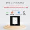 QR-Code & NFC Zugangskontrollkartenleser/Schreiber mit IC/RFID Zweite Generation ID & Wiegand Eingebetteter Drehkreuz-Scanner
