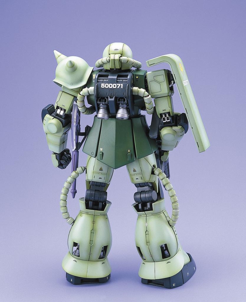 Gunpla PG Zaku II Suit 1/60 MS-06F (Mobile Gundam)