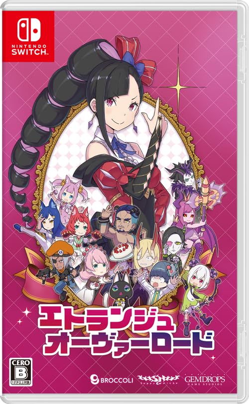 Etrange Overlord Standard Edition Switch -