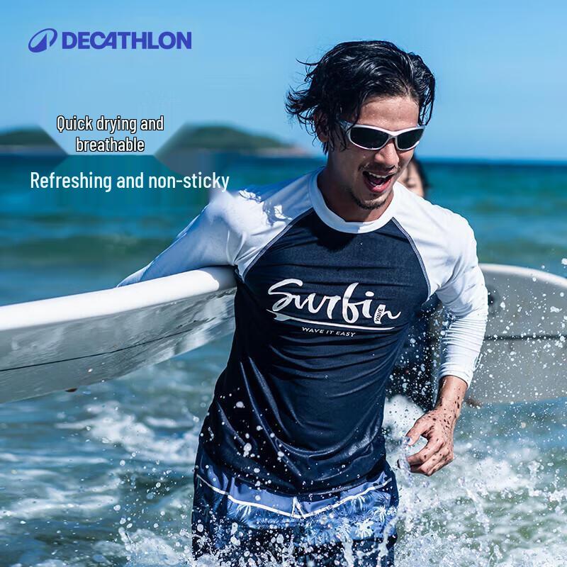 Decathlon Unisex Long-Sleeve Quick-Dry Rash Guard