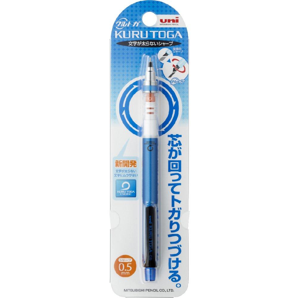 Mitsubishi Pencil Mechanical Pencil Kurutoga Automatic Lead Rotation Mechanism Navy 0.5 M54501P.9