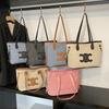 Women’s Large-Capacity Casual Versatile Commuter Tote Bag Minimalist Shoulder Bag