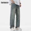 Mark Fairwhale Men's Loose Straight-Fit Distressed Jeans