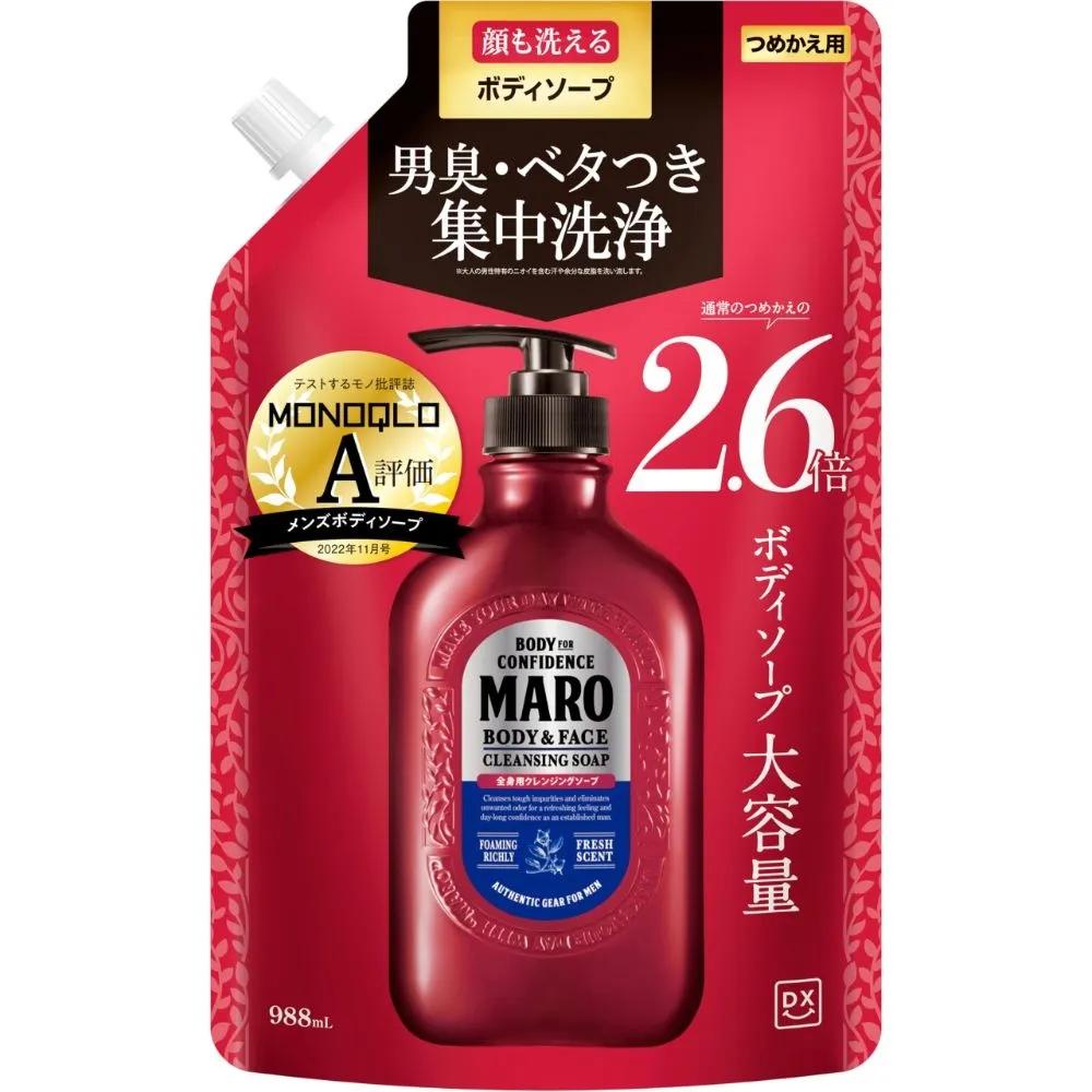 MARO DX Мужское мыло для очищения тела и лица Гель для душа Сменный блок 988 мл Набор из 2 штук