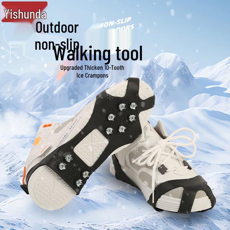 Yishunda Crampons de Gelo para Exterior Coberturas Antiderrapantes para Sapatos