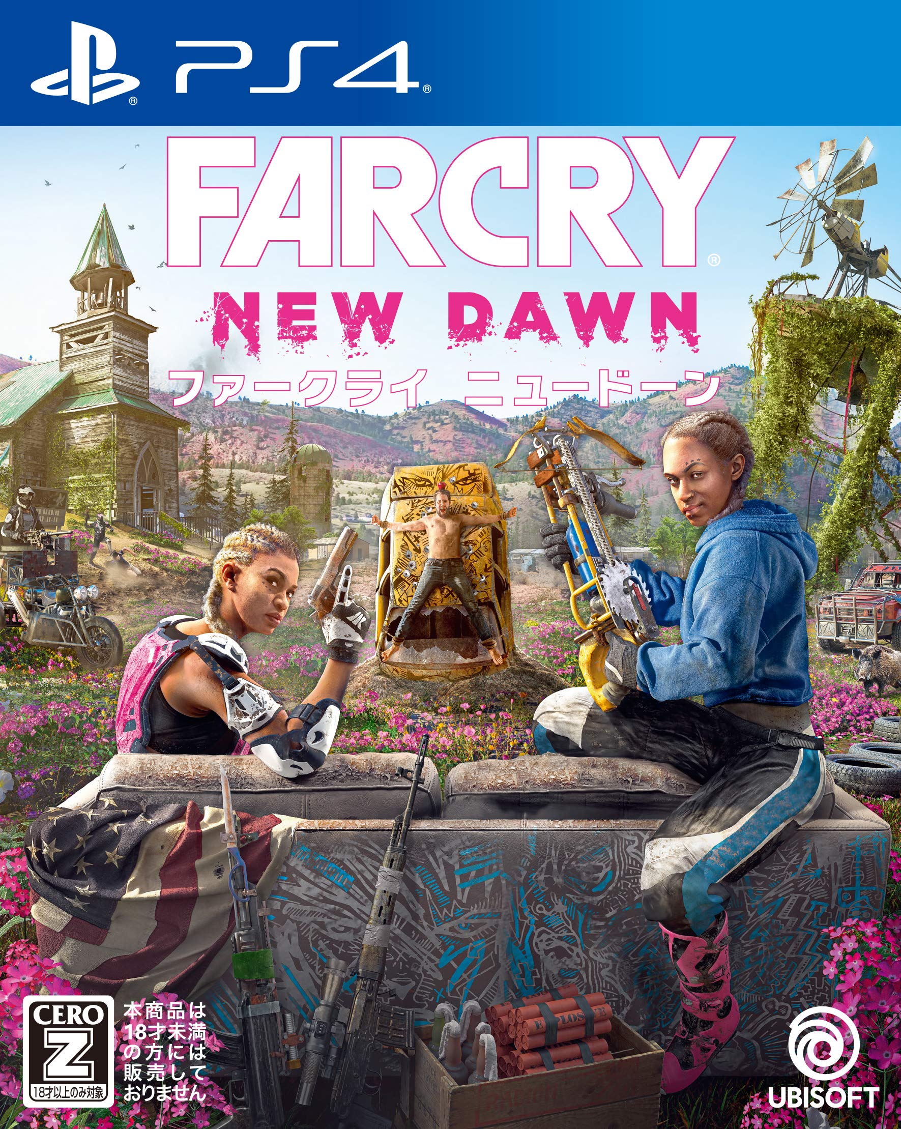 Far Cry New Dawn Rating PS4 [CERO  Z ] -