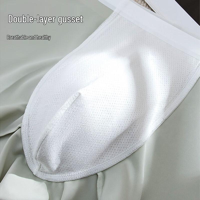 FitonTon Men's Ice Silk Antibacterial Seamless Boxer Briefs 3-Pack