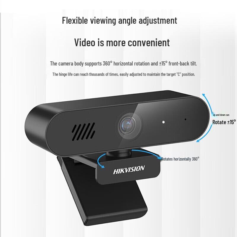 HIKVISION DS-E14S 2K HD Webcam with Mic and Speaker