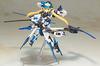 Kotobukiya Frame Arms Girl Hresvelgr=Ater, approximately 150mm tall, non-scale plastic model FG024R