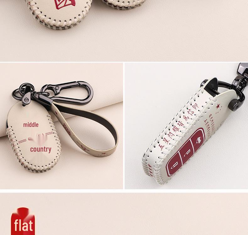 Compatible with Aima Little Sugar Bean E-Bike Key Cover & Color Bean Remote Keychain