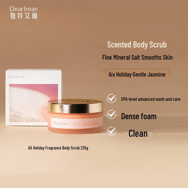 Dear Lrean Body Scrub Exfoliating Fragrance Shower Cream