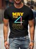 May the 4th Be With You T-Shirt | Sci-Fi Lightsaber Fan Graphic Tee