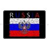 Russia Flag Paint Grunge Design Metal Sign Custom Plaques Iron  Club Mural Tin Sign Poster