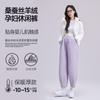 Maternity Wide-leg Pants Autumn and Winter New Thickened Padded Pu Pu Tied Feet Maternity Pants Loose Maternity Casual Pants