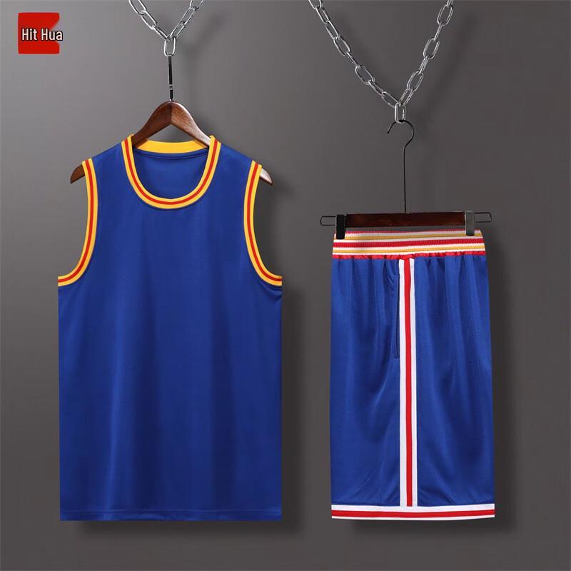 Men's Basketball Team Uniform Set
