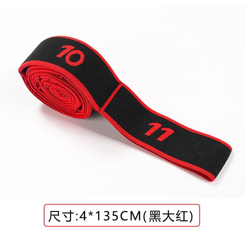 

Эластичная лента для фитнеса с 11 ручками, длина 135 см, гимнастическая резинка One Size
