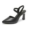 High Heel Pointed Sandals Women's New Thick Heel Medium Heel with Bag Head Fashion Women's Shoes Versatile