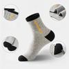 HSS Brand 5 Pairs Mens Socks for Students – Comfortable and Breathable Knee High Socks for Daily Wear Wholesale Price