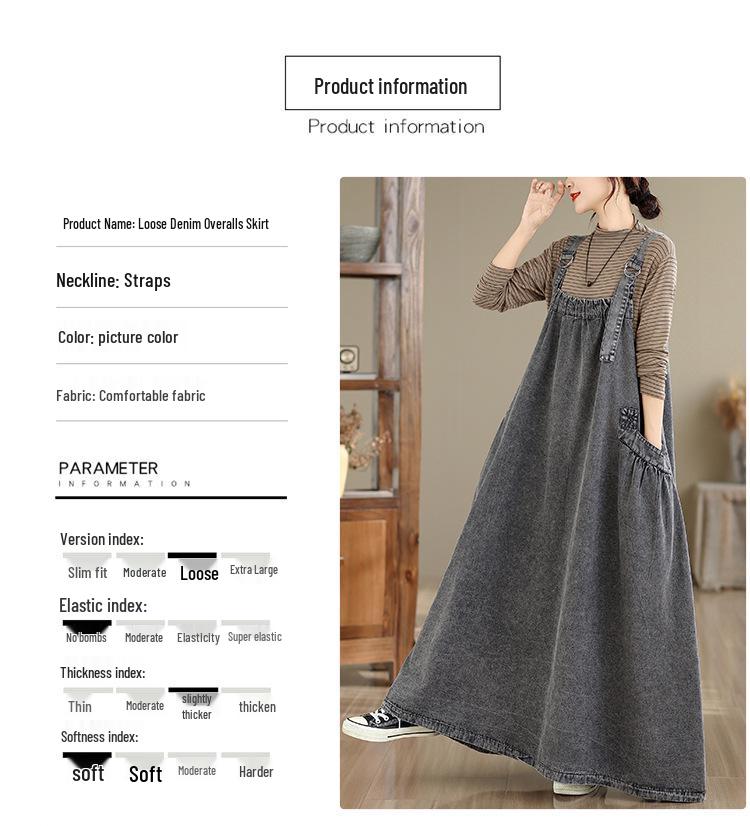 Women's Retro Loose-Fit Denim Long Skirt - Four Seasons Versatile, Slimming, and Wide Hem Design