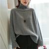 Autumn and Winter Versatile Pullover Knitted Solid Color Turtleneck Pullover Sweater Women's Lazy Loose Casual Bottoming Shirt Women's Tide