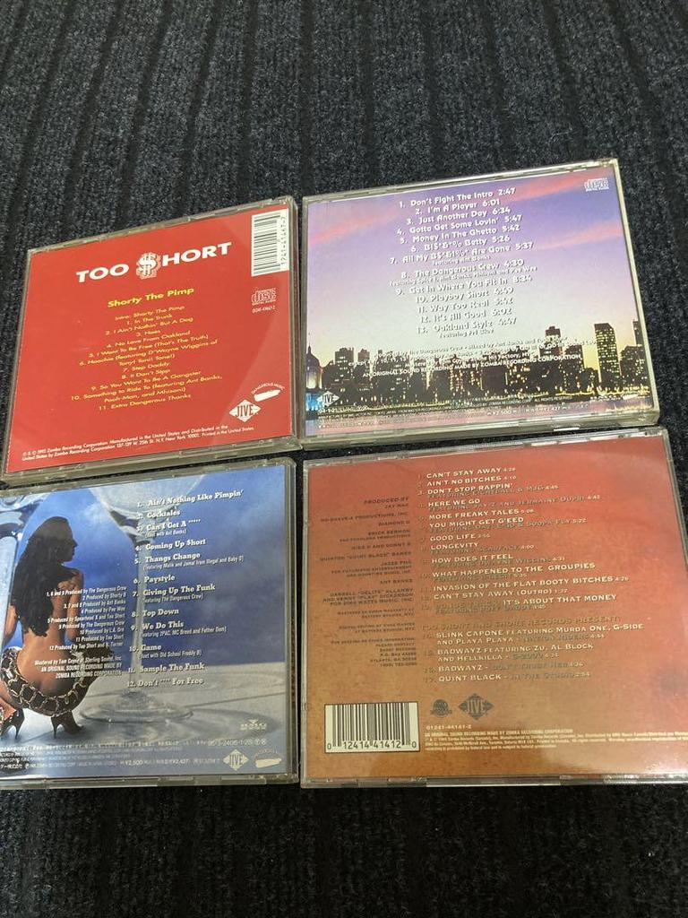 [USED] Too Short Domestic and imported 4-CD set Too $hort