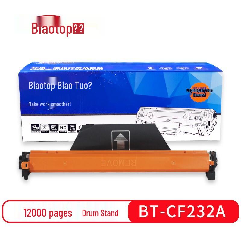 Biaotop CF232A Drum Unit for HP LaserJet Pro M203/M206/M227/M230/M232dw