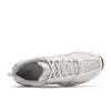 Sneakers New Balance nb white / silver metallic Version
