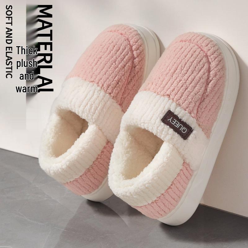 Women's Winter 2025 Plush Cotton Slippers: Closed Heel, Thick Soft Sole, Warm Postpartum Shoes, Step-on Comfort for Him & Her