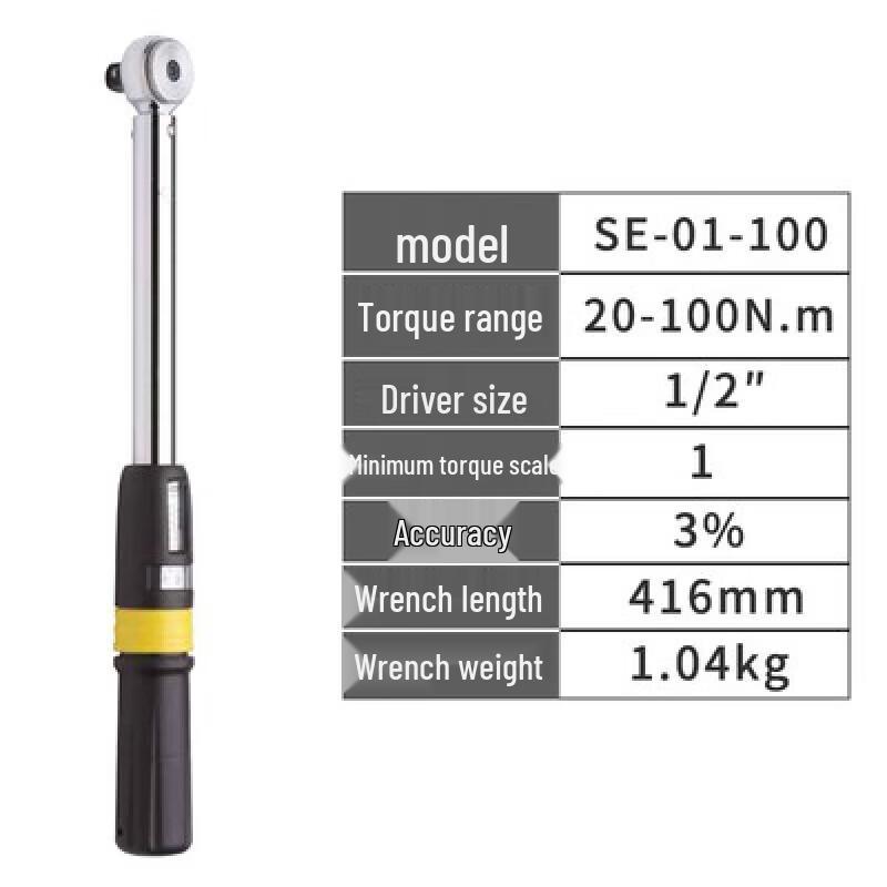 Stanley Adjustable Torque Wrench