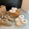 Thick-soled plush snow boots women's one-pedal plush shoes 2025 new winter outer wear plush thickened cotton shoes size 34