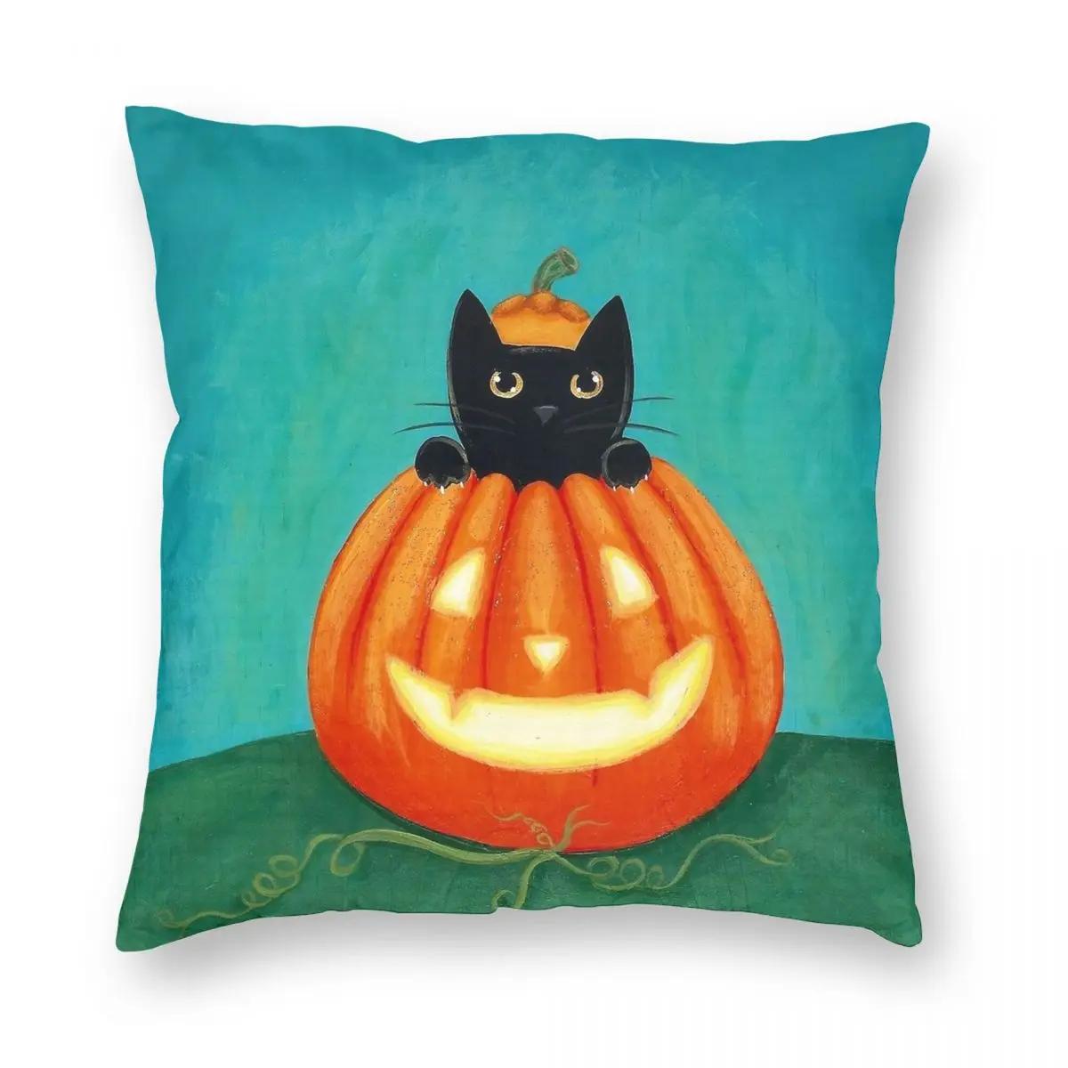 

Peek A Boo Pumpkin Cat Pillowcase Double-sided Printing Cushion Cover Decorations Cute Holloween Throw Pillow Case Cover Car 66x66cm бежевый