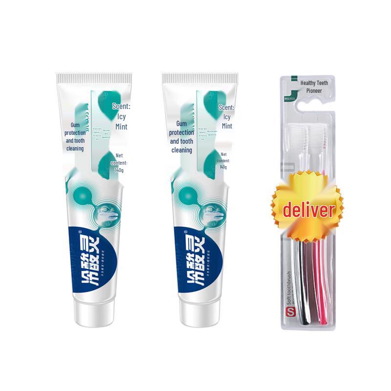 

Leng Suan Ling Gum Care & Anti-Sensitivity Toothpaste