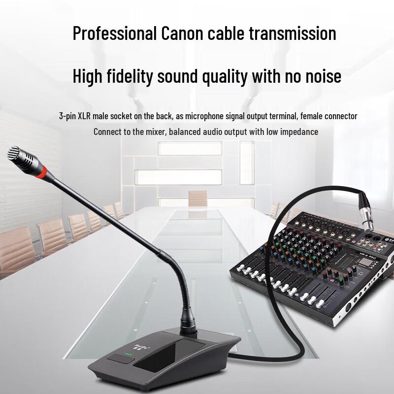 HuiDu ST-2000 Desktop Wired Condenser Microphone for Video Conferencing (CN Version)