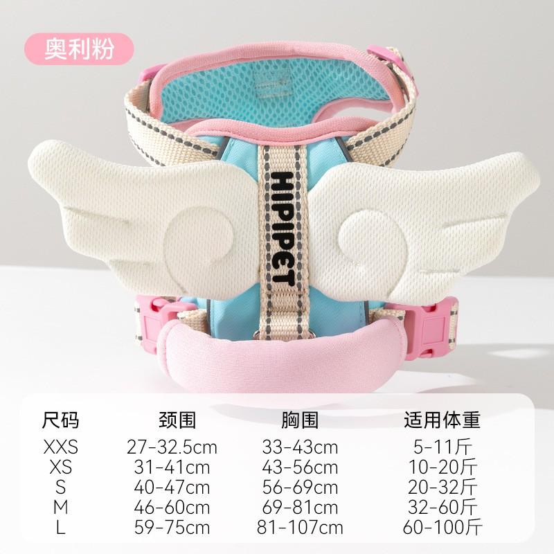 Lightweight Adjustable Dog Harness With Leash Small Medium Breeds Teddy Bichon Outdoor Walking