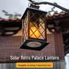 Retro LED Solar-Kerzenlaterne für Garten-Dekoration im Freien