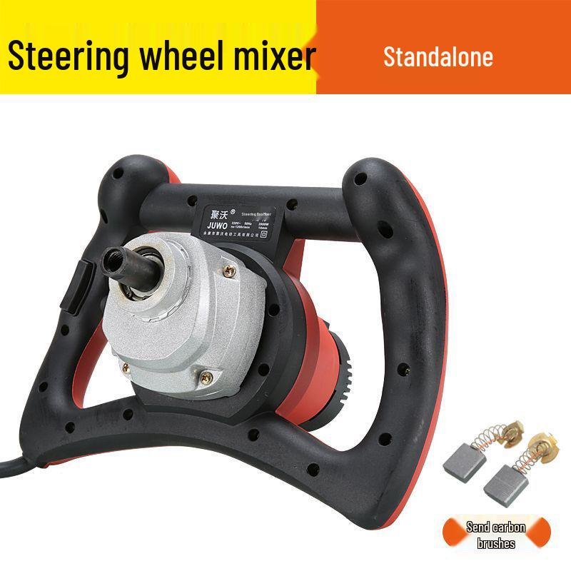 16-Speed Adjustable High-Power Hand Drill Mixer for Forward/Reverse Cement, Putty, and Powder Mixing