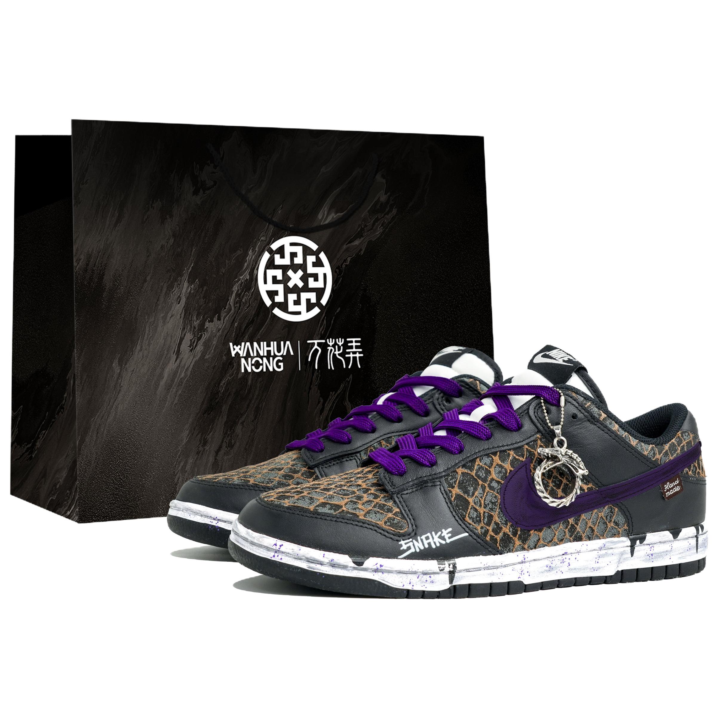 

Nike Dunk Skateboard Shoes Unisex Low Top White/Purple DD1391-100(Team113-S-BOX) 44.5