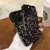Versatile and Simple Leopard Print Suitable for New Apple 16promax Mobile Phone Case IPhone15 14