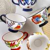 Ceramic Breakfast Mug European Pastoral Style Bone China Coffee Mug Creative High Foot Flower Teacup Home Drinkware Water Cup