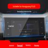 25 Wuling Hongguang Plus Navigation Screen & Miniev Instrument Panel Protector