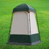 Camping Shower Cabin Privacy Tent Weather Resistant Portable Toilet Shelter Foldable Changing Room for Beach Picnic Fishing