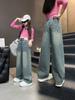 2025 Mädchen High-Waist Weitbeinige Jeans mit Sternen-Aufnähern - Frühling/Herbst Stil für ältere Kinder
