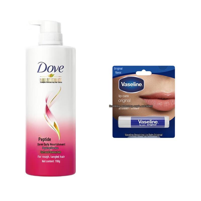 Vaseline Lip Balm & Shampoo Set