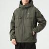 Tri-Proof Jacket Men'S Seasonal Tooling Casual Outdoor Windproof Jacket Loose Men'S Trench Coat