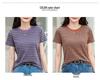 Damen 2025 Sommer Gestreiftes Locker Geschnittenes Schlankmachendes T-Shirt, Koreanischer Stil Rundhals Kurzarm Oberteil